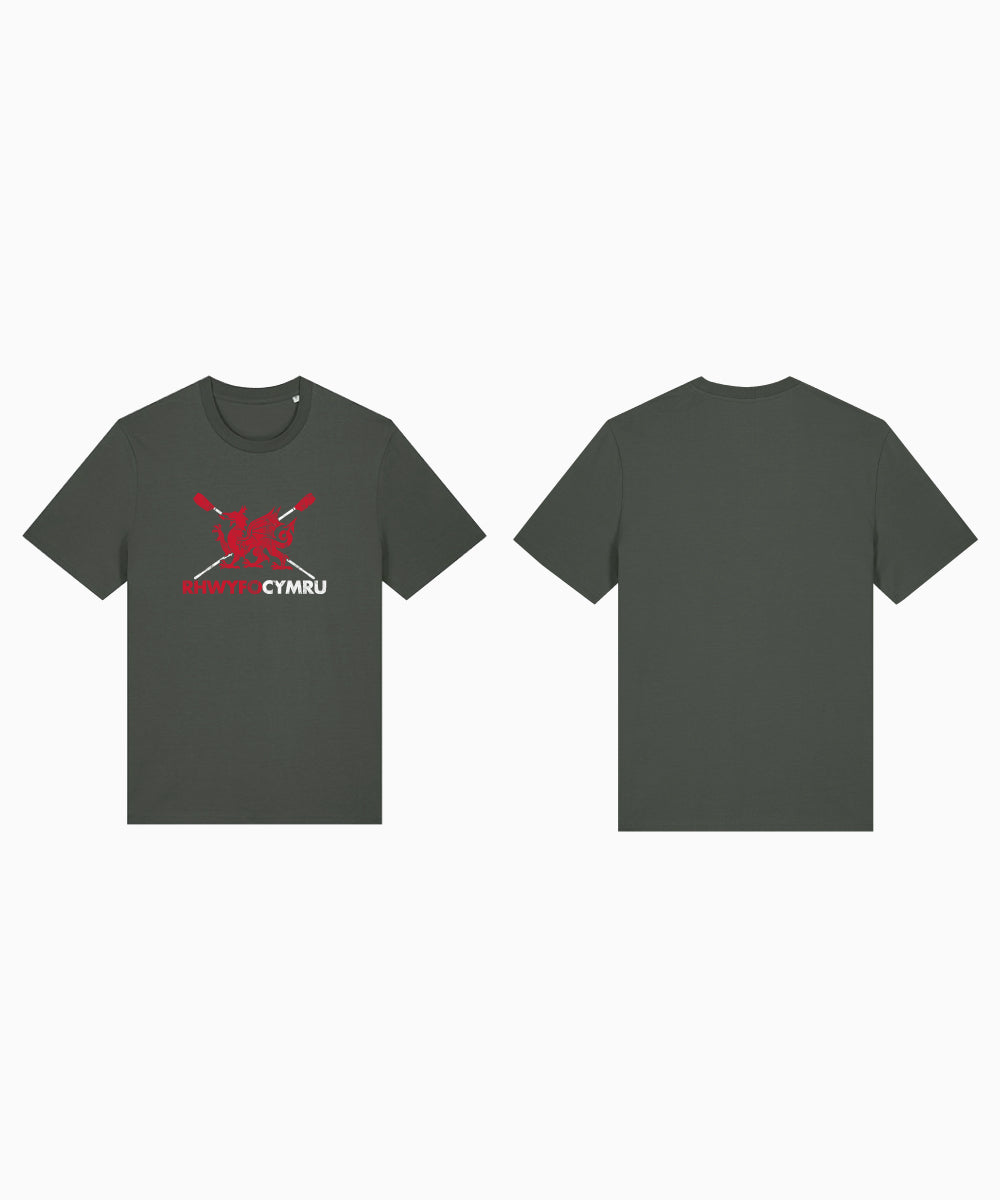 WRO - Organic Cotton Logo Tee 2025