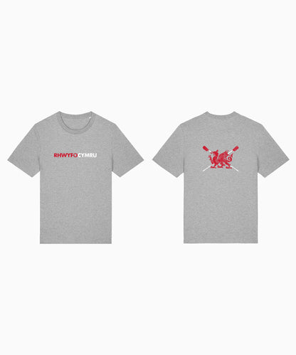 WRO - Organic Cotton Logo Tee