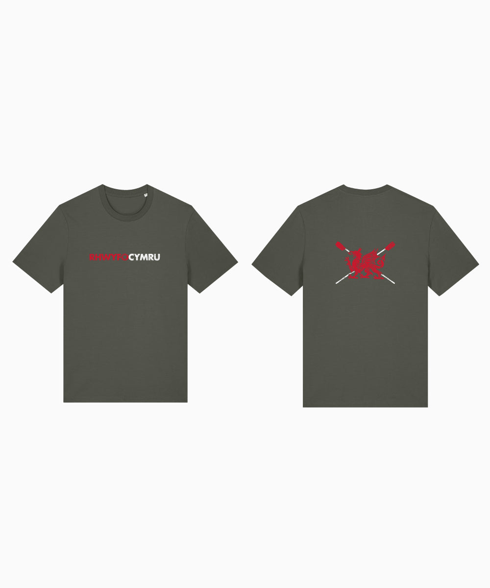 WRO - Organic Cotton Logo Tee