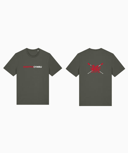 WRO - Organic Cotton Logo Tee
