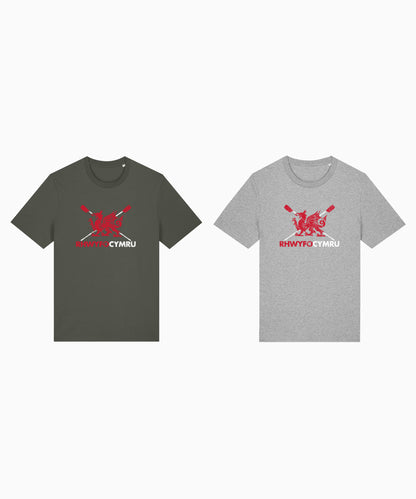 WRO - Organic Cotton Logo Tee 2025