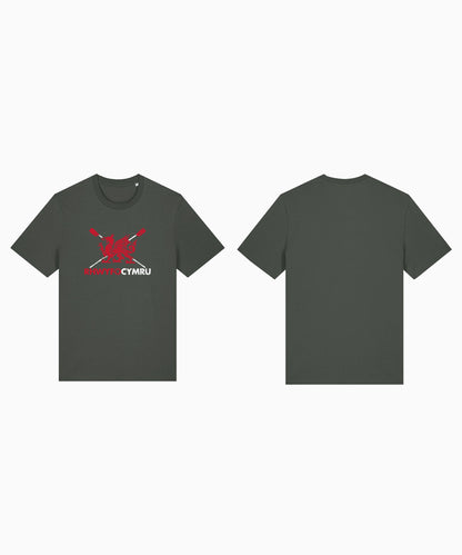 WRO - Organic Cotton Logo Tee 2025